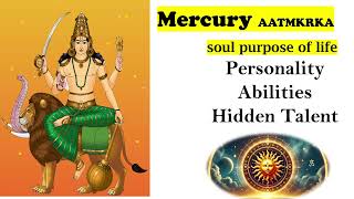 आत्मकारक  बुध   क्या दर्शता है  Mercury as Atmakaraka #horoscope #kundali #vedicastrology