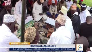 Okusiibulula Abasiraamu   Buli Musiraamu Asaanidde Okufuna Ku Mpeera Eno