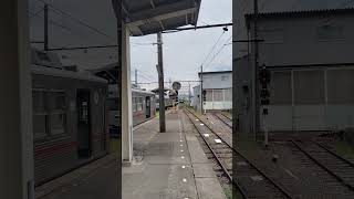 ここは何駅でしょう？