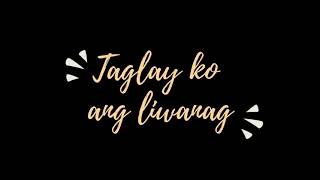 Liwanag Lyric Video