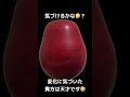 【衝撃のiqテスト】気づいた人いる？【 shorts 】 なんちゃて iqテスト 伝統工芸品