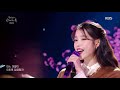 iu 아이유 lilac 라일락 acoustic ver. sketchbook kbs world tv 210402