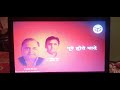 [Hindi] Fix Bluetooth Of Akhilesh Yadav Hp Laptop
