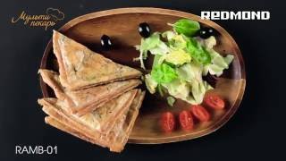 Мультипекарь, сменная панель RAMB-01, вкусные сэндвичи с курицей, рецепт для мультипекаря REDMOND