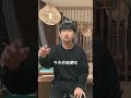 好兄弟我会感谢你一辈子的 地狱笑话 搞笑 意想不到的结局 原创搞笑 剧情反转