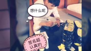 160518许魏洲xuweizhou modern traveller 摩登飞行家 in Japan behind the scenes p1