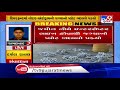 ahmedabad authorities change water aerodrome site to behrampura riverfront tv9news