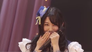 Amamiya Sora Cute Greeting