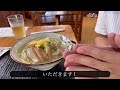 沖縄そば第55回目（いしちゃーすば）okinawa noodle