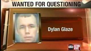 Explosive device investigation
