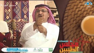 سبب خشونة الركبة ونصائح مهمة للعلاج | الدكتور علي القحطاني