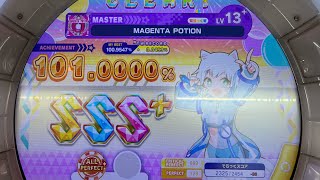 【maimai】MAGENTA POTION (MASTER 13+) 最速ALL PERFECT+ 手元動画