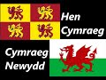 Medieval Welsh V Modern Welsh