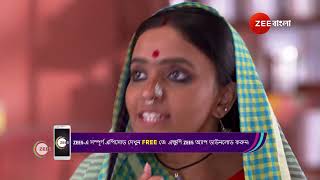 Anondi | Ep - 108 | Best Scene | Jan 09 2025 | Zee Bangla