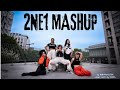 BABYMONSTER - 2NE1 Mashup | Dance cover by N30N (5 member version)