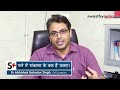 गले में संक्रमण कैसे मिलेगी राहत dr abhishek bahadur singh on throat infection in hindi