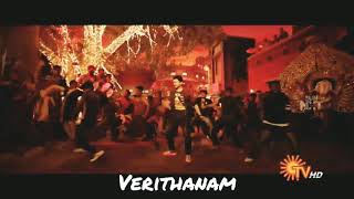 Bigil 2019 - Verithanam whatsApp status | official video song | tamil whatsApp status | vijay |