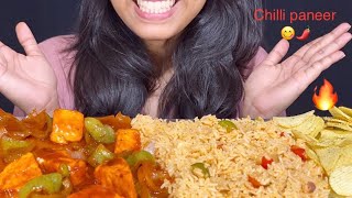 Eating Chilli Paneer with Schezwan Fried Rice 😋 | Eating Indian Street Food 🇮🇳 | #mukbang #food