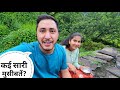 घर के पास में हमेशा जंगली जानवर आ रहे हैं || Pahadi Lifestyle Vlog || Cool Pahadi