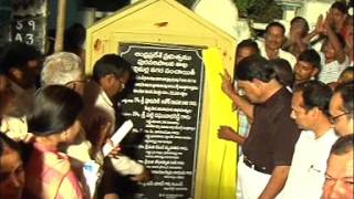 I\u0026PR MINISTER LAYING FOUNDATION TO C C ROAD AT JARAJAPETA IN NELLIMARLA MANDAL