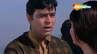 अगर तुम मुझे ज़िंदा देखना चाहती हो तो... | Aap Aye Bahaar Ayee (1971) (HD) | Rajendra Kumar, Sadhana