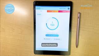 How to Navigate Kumon Connect at Home