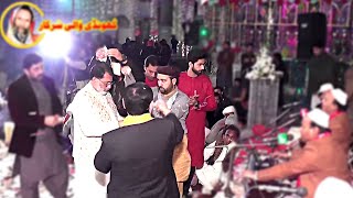 Very Beautiful Naat Rabi Ul Awal || Sher Ali & Mehr Ali Qawal || Ahmad Ali Hakim || KhundiWaliSarkar