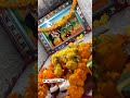 kadi ni meldi __kadi _meldi _meldimaa _meldisarkar _jaymeldi _maa _jay video0