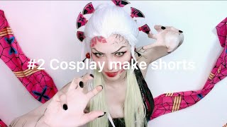 【COSPLAY】make shorts #2【鬼滅の刃/堕姫】kimetsunoyaiba/daki