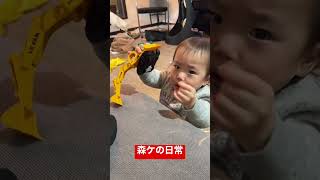 タイヤのメンテナンスをする息子。 #tiktok #ショート #shots