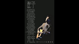 “她到底存不存在。“《影子先生》——风子