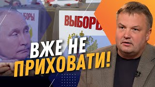 ШОК! ЕКСПЕРТ РОЗКРИВ ПЛАН Путіна! Штурми на Авдіївку ПОСИЛИЛИ ОСЬ НАВІЩО.. / ДЕНИСЕНКО