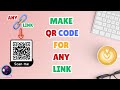 How to Generate a QR Code from Google Sheets in Minutes! 📊🔗