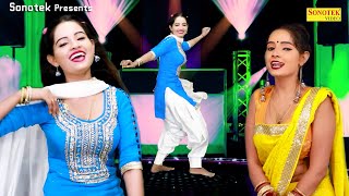 Sunita Baby Top 3 Nonstop Dj Dance Mashup Song | Sunita Baby Mashup 2 | 2022 Haryanvi Jukebox |