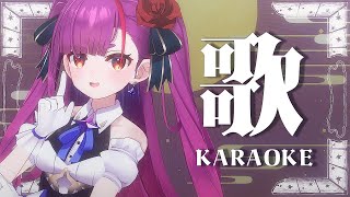 《 歌枠 / #KARAOKE 》秋だね。《 焔魔るり/ライブユニオン 》