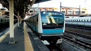 【118編成】E233系1000番台宮サイ118編成 JR京浜東北線各駅停車大船行き 浜松町駅発車