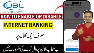 How To Enable Internet Banking UBL Digital App | No Helpline | UBL Internet Banking Enable One Click