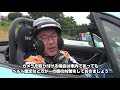 つくるまサーキット那須 攻略法 wet