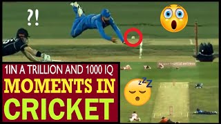 1000 IQ and 1 in a Trillion Moments in Cricket | DANY TV #trending #best #top #cricket