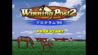 Winning Post 2   Program '96 Japan - Super Famicom (SFC)