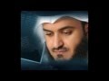 Sheikh Mishary Rashed Alafasy - Surah Al Mulk (Studio Version)