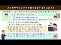 【大正大礼記念切手】の買取価格はいくら？種類や価値、相場を解説