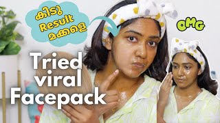 Doctor പറഞ്ഞ Facepack ഞാനും Try ചെയ്തു | Dr Manoj Johnson's Viral Facepack Result