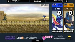 ウメブラ10 勝者側0回戦 ShibuyaBroly vs Ayuha / UMEBURA10 WB0 - スマブラ3DS