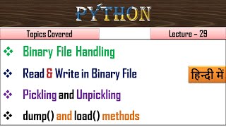 Binary File handling in python| Lecture - 29|Binary file in python