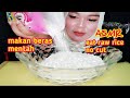 ASMR RAW RICE EATING SOUND | MAKAN BERAS WANGI | 生ご飯を食べる | 밥을 먹다 | 吃生米