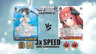 15500 Bell. High roll 4 Fire Bolts in waiting room. [DDM] Danmachi vs [5HY] Quintuplets