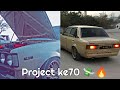 PROJECT ke70 x PROJECT Honda 1995💸🔥[ TEAM AUTO GARAGE ]