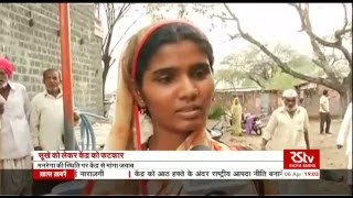 Hindi News Bulletin | हिंदी समाचार बुलेटिन – Apr 06, 2016 (7 pm)