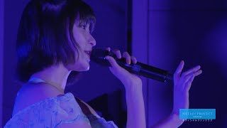 宮本佳林 (Miyamoto Karin) - ポツリと / Potsurito